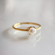Load image into Gallery viewer, ONHAND: Prong set Pearl in 14k Gold
